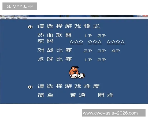 热血足球菜单翻译全攻略让你轻松掌握游戏内外的美食文化